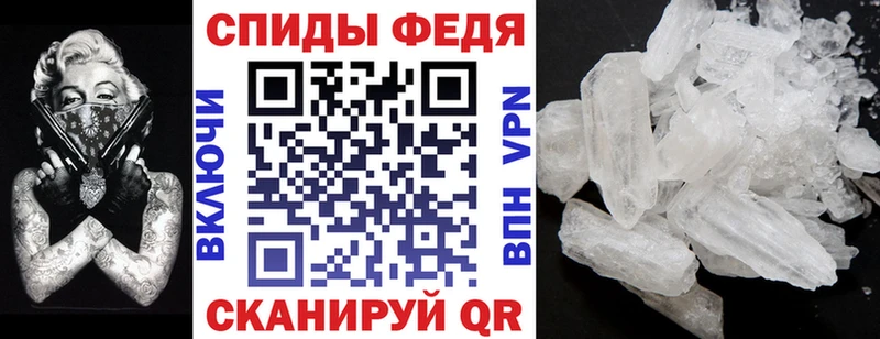 АМФ Розовый  Дно 