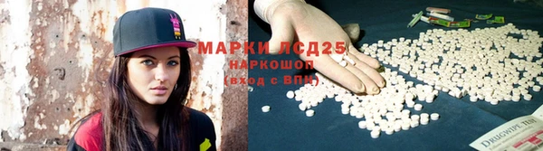 прущие крисы Верхний Тагил