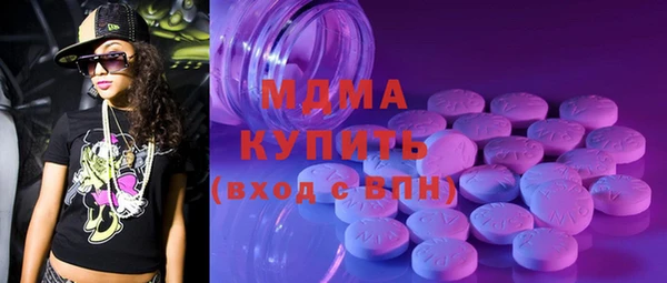мдпв Приозерск