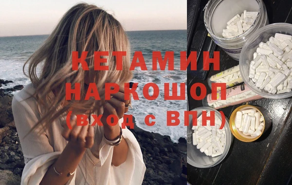 скорость mdpv Верея