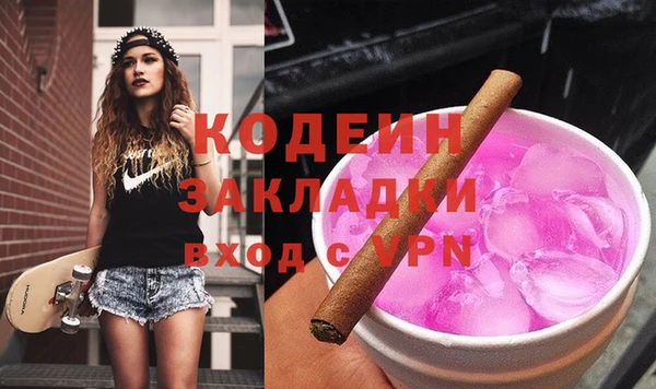 гашик Верхнеуральск