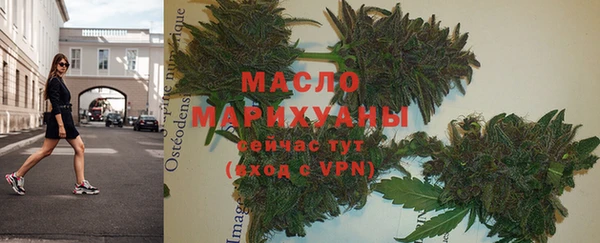 прущие крисы Верхний Тагил
