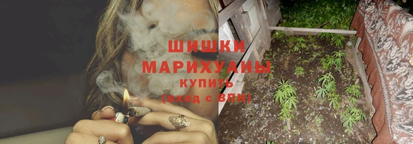 прущие крисы Верхний Тагил