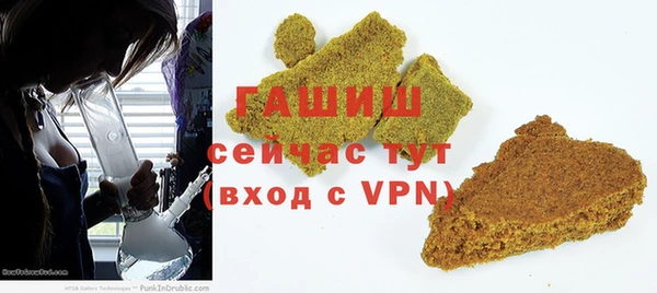 скорость Протвино