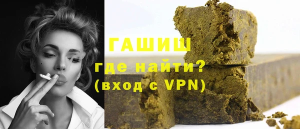 скорость mdpv Верея